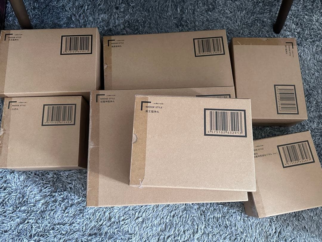 超魔神英雄伝ワタル 全7種セット　ネクスエッジスタイル　未開封品 超魔神英雄伝ワタル 全7種セット ネクスエッジスタイル NXEDGE STYLE