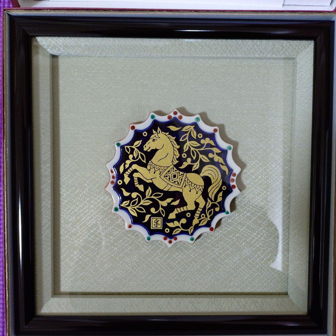 新品未使用】陶額 七代加藤幸兵衛 幸兵衛窯 2026年干支「馬」 - メルカリ