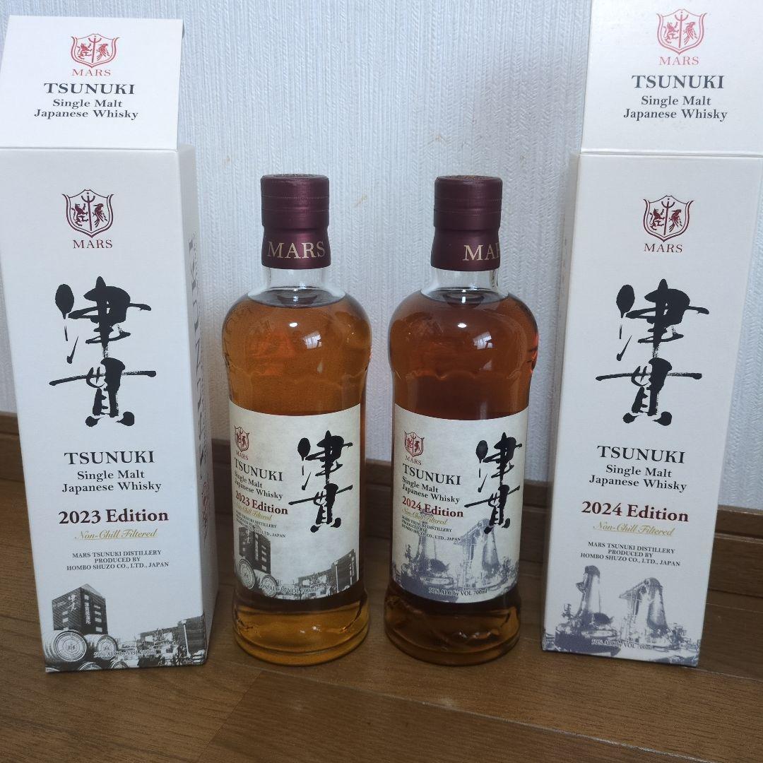 古酒サントリーウィスキー ローヤル 43% 検索 山崎 25年 18年 白州 響