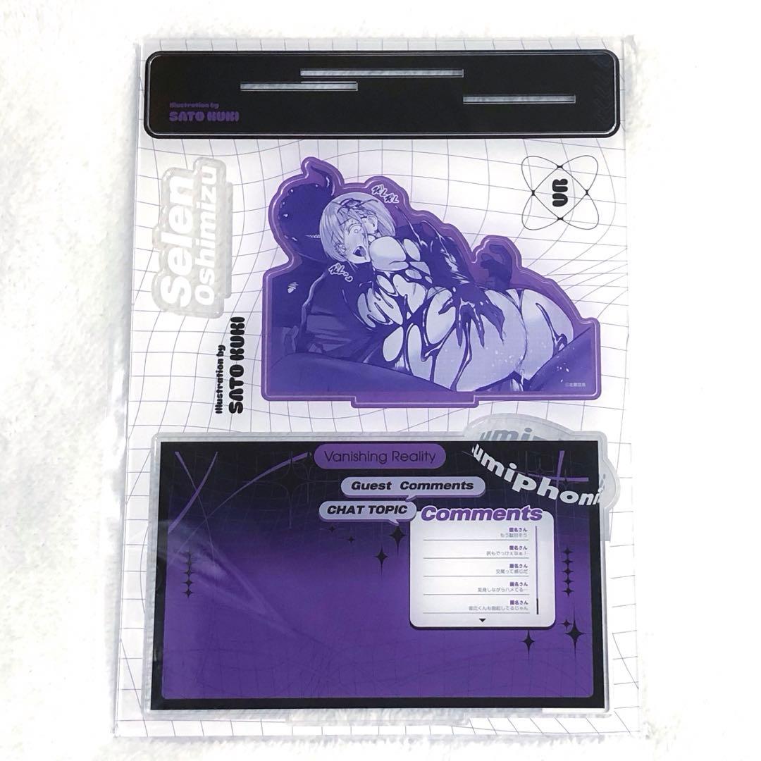 左藤空気 快楽配信 Vanishing Reality2 アクリルジオラマ - メルカリ