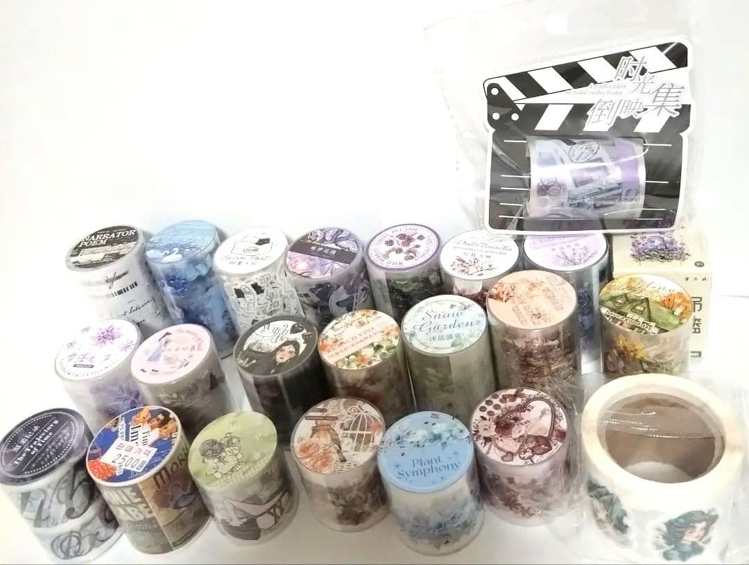 【詰め合わせ】コラージュ素材　100点以上