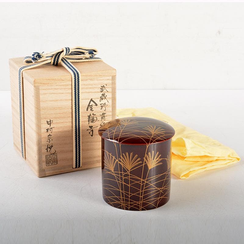 茶道具山中塗中村宗悦作玄々斎好鶴に山水図曙棗共布共箱V8036