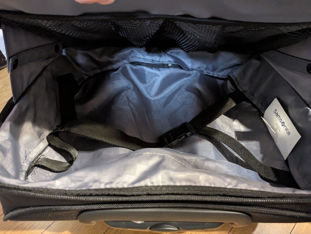 サムソナイト キャリーバッグ ビジネス 黒 ブラック