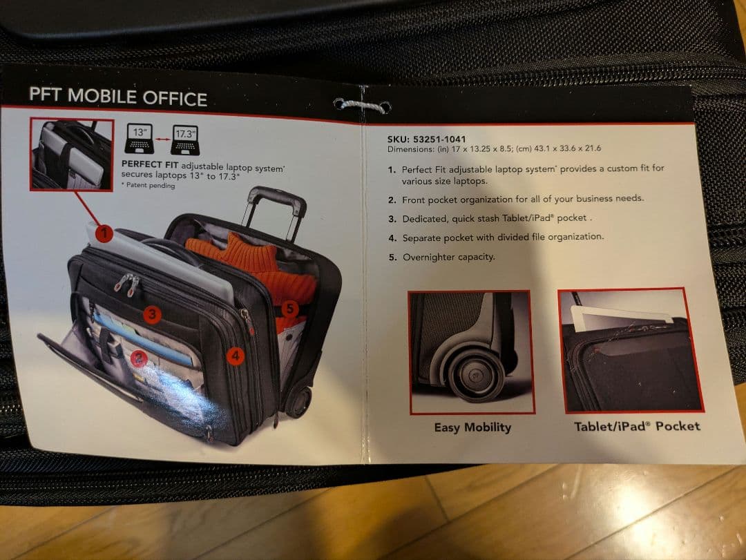 サムソナイト キャリーバッグ ビジネス 黒 ブラック