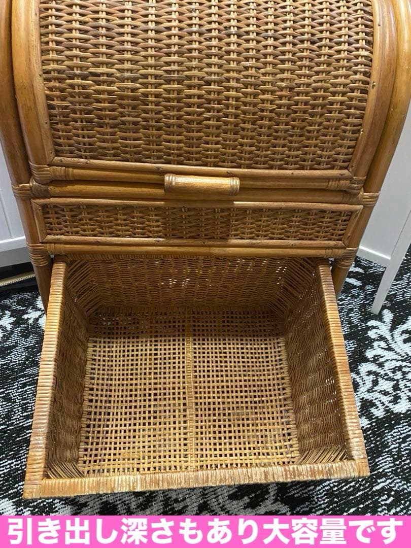 希少デザイン♦️お洒落 ラタン収納 ボックス♦️お部屋 リビング 脱衣