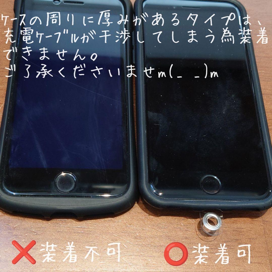 《オーダーページ》パラコード　ネックストラップ②　スマホ斜め掛け　ハンドメイド☘