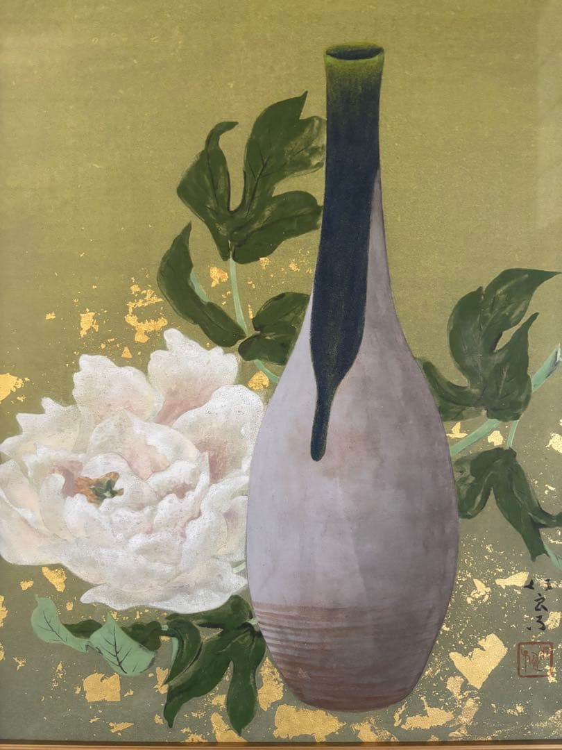 牡丹絵画 壺とぼたん 花 花瓶 日本画 金箔使用 - メルカリ