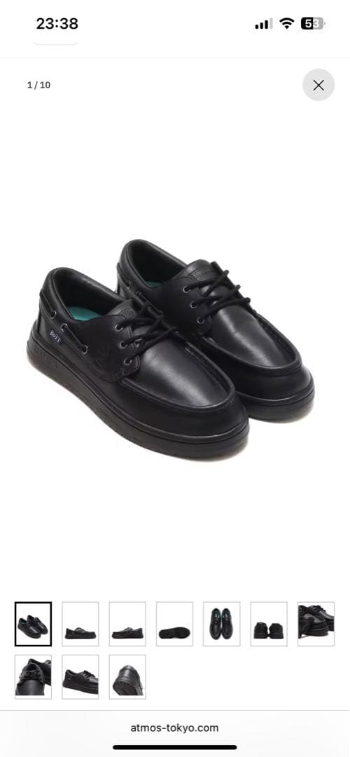 靴 converse bott deckstar