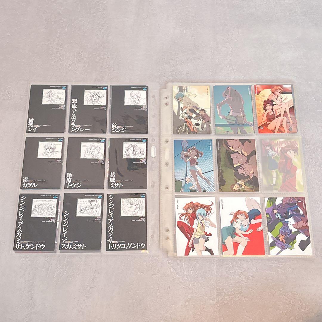 エヴァンゲリオン カードダスマスターズ 第四集 初版 70枚セット