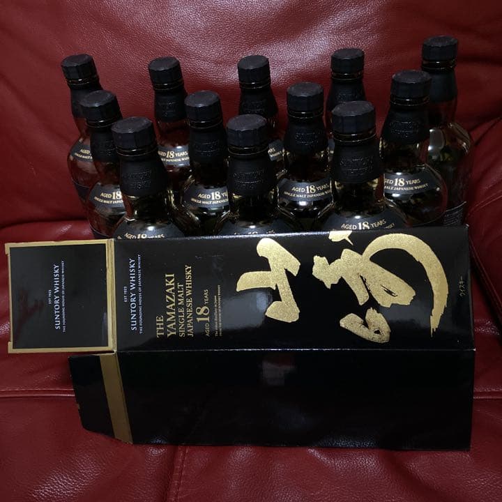 高級 国産ウィスキー 山崎18年 空瓶