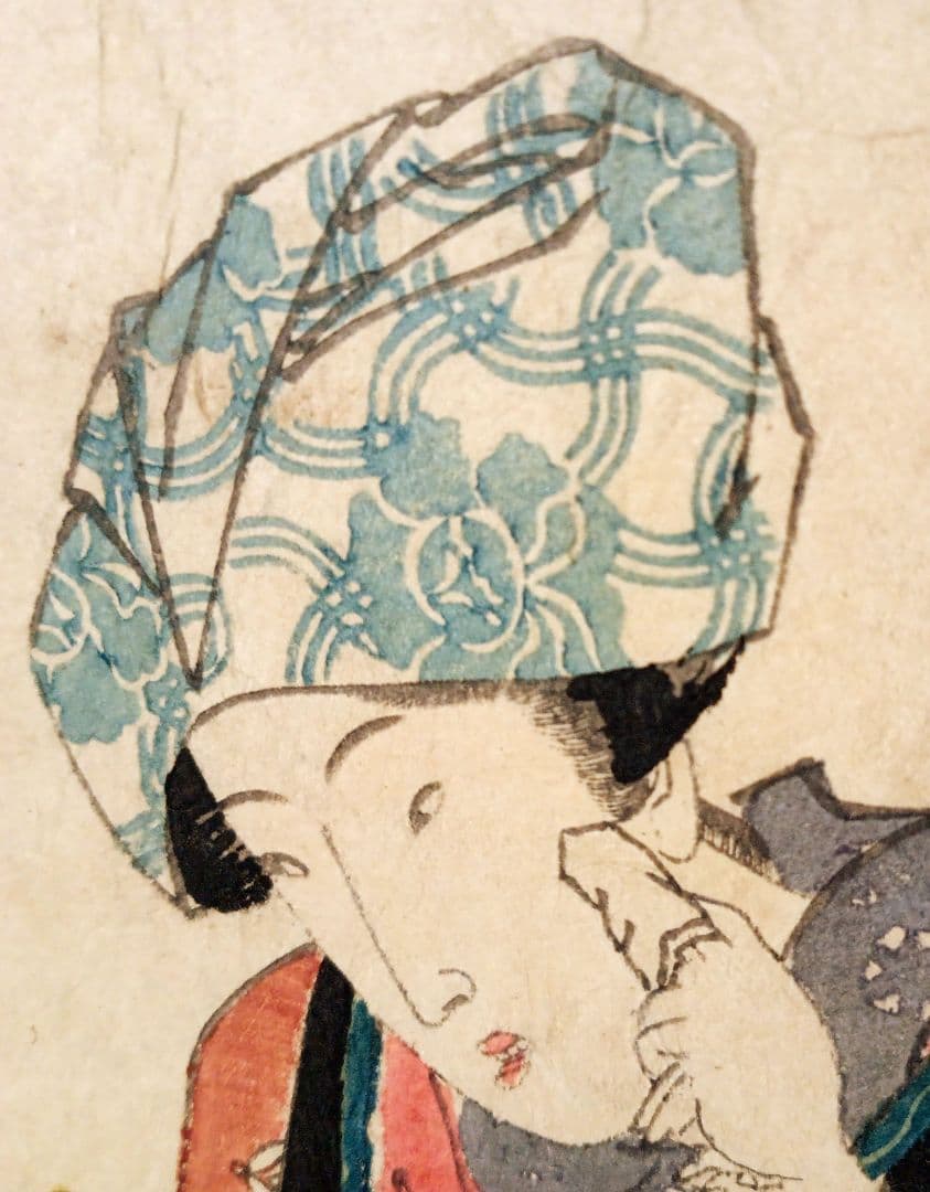 浮世絵版画、當世庭訓往来駒形乃諸白、五渡亭国貞画（三代豊国)文政