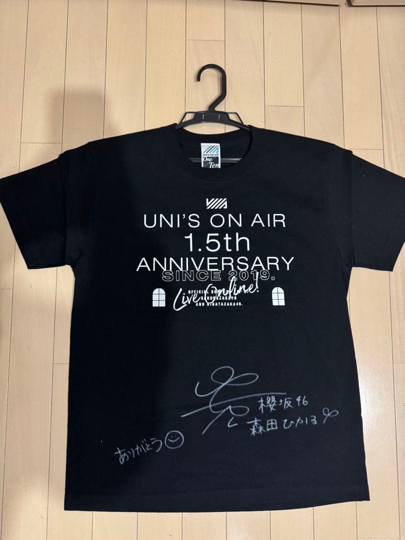 櫻坂46 森田ひかる サイン入りTシャツ ユニゾンエアー ユニエア - メルカリ