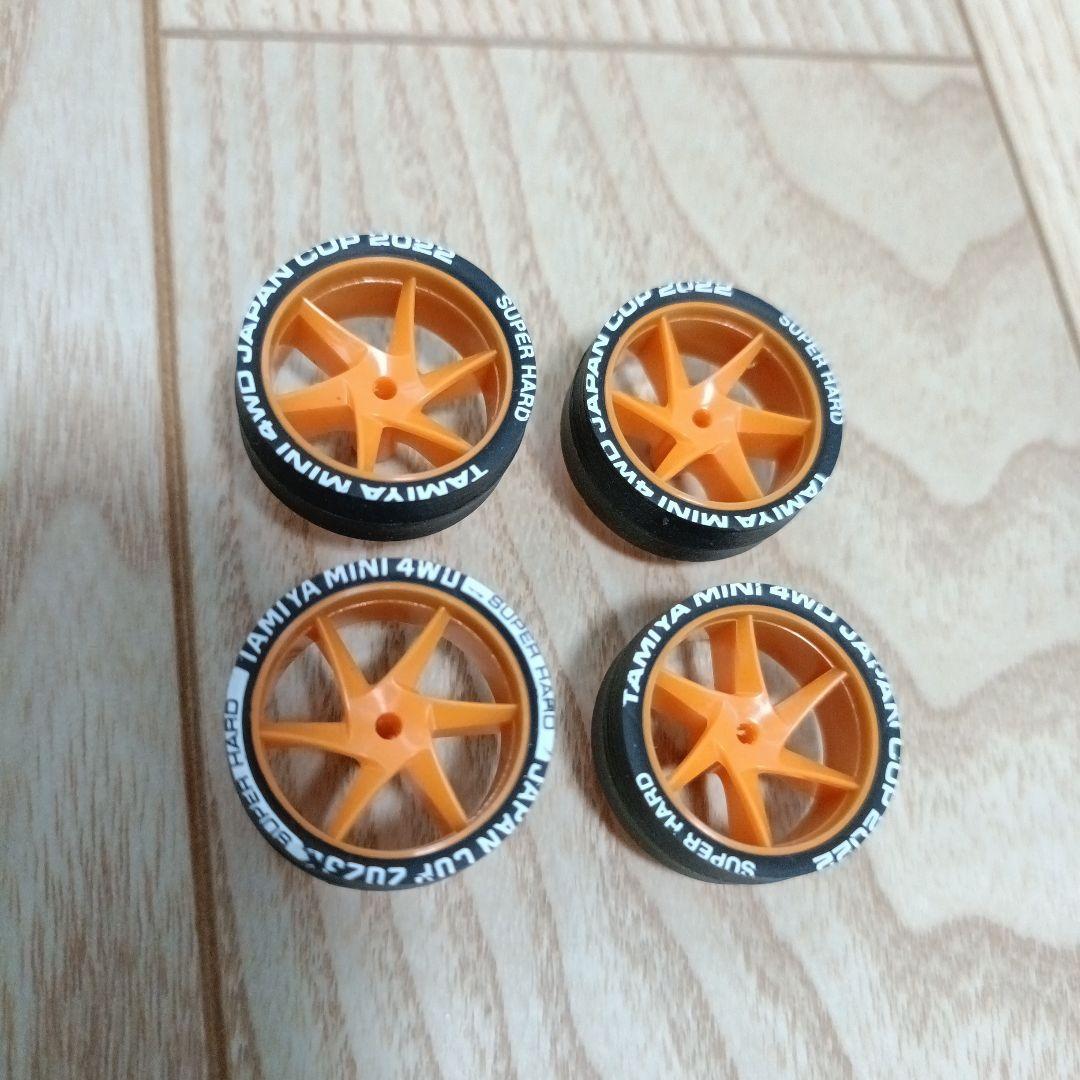 ミニ四駆　ペラタイヤ　約23.0〜24.5mm