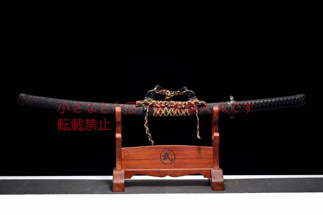 黒獅子太刀 古兵器 武具 刀装具 日本刀 模造刀 居合刀