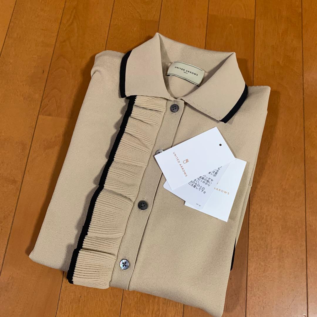 新品未使用品UNITED ARROWSミニマル フリルポロニット