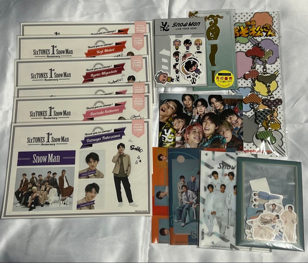 Man グッズ Man特典類セット Man特典類セット Man特典類セット Amazon.co.jp