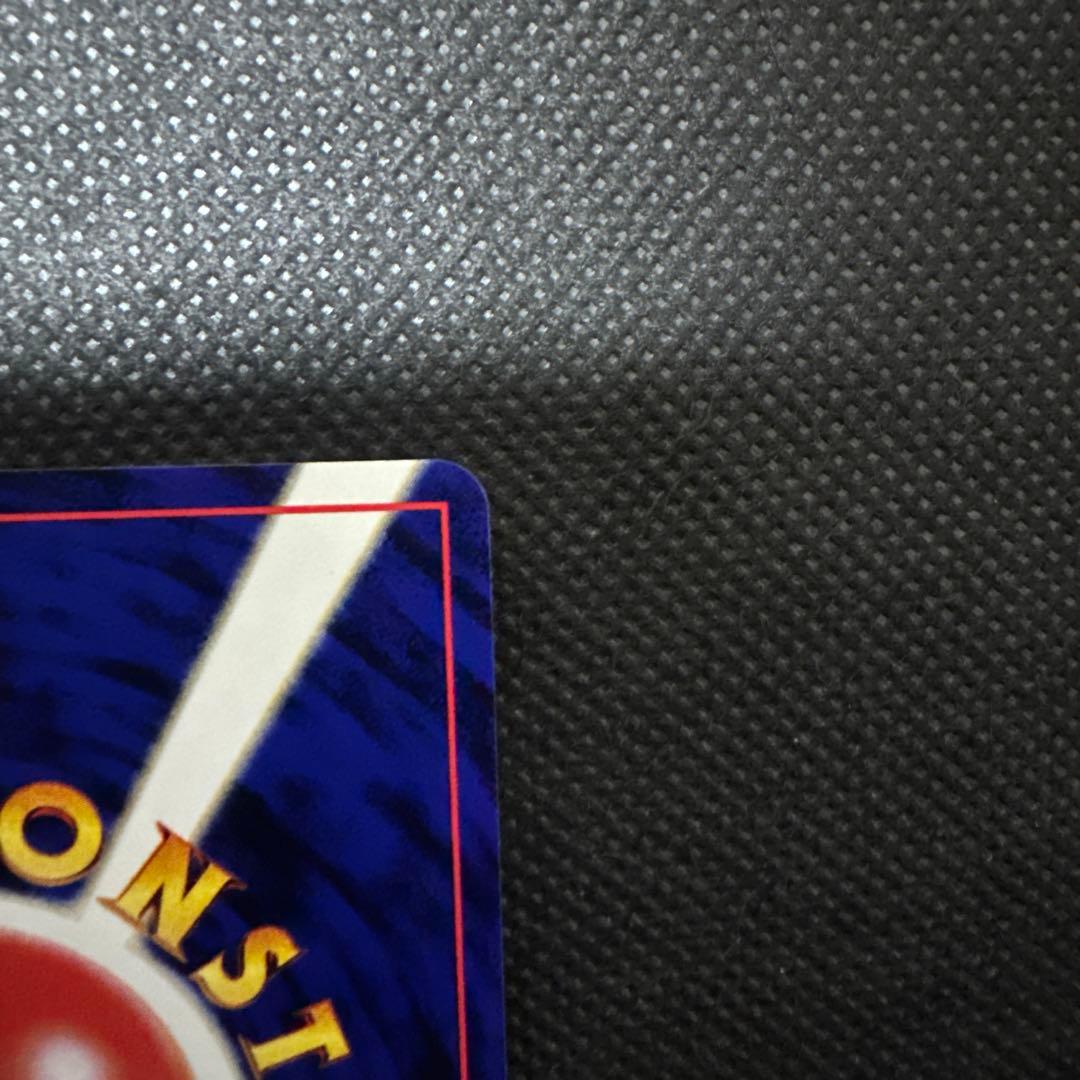 スイクン エンテイ　拡張パック第3弾 めざめる伝説