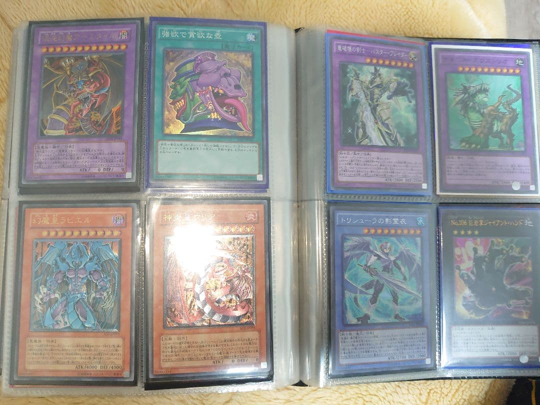 遊戯王 引退品 12デッキ+α バラ売り不可