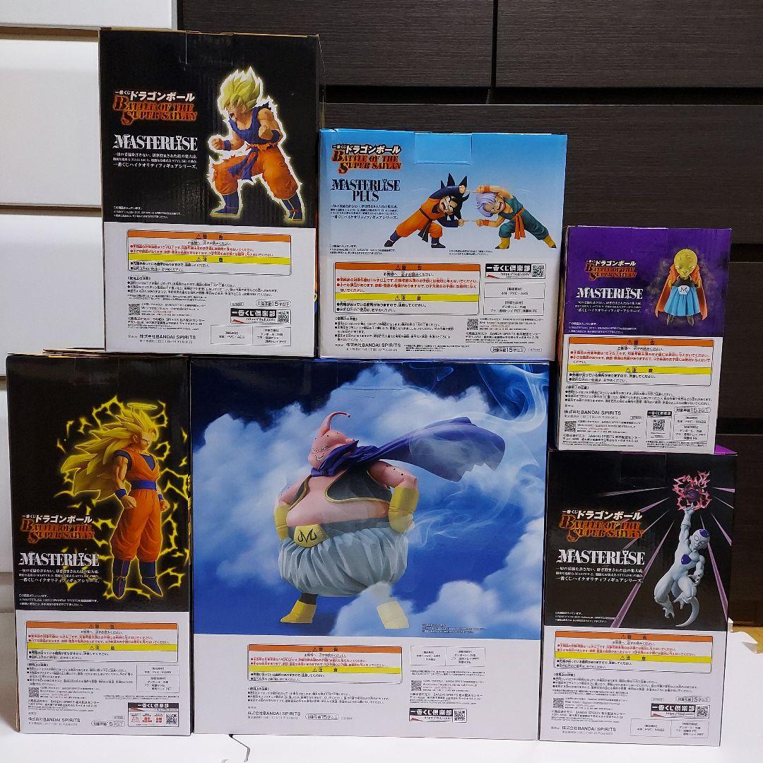 一番くじ ドラゴンボール フィギュアコンプリートセット おまけ付き