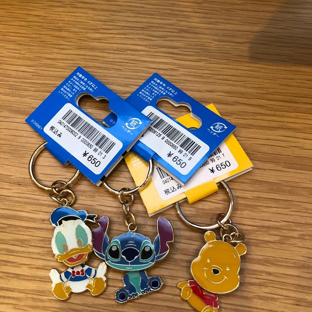 ディズニー キーホルダー3つセット - メルカリ