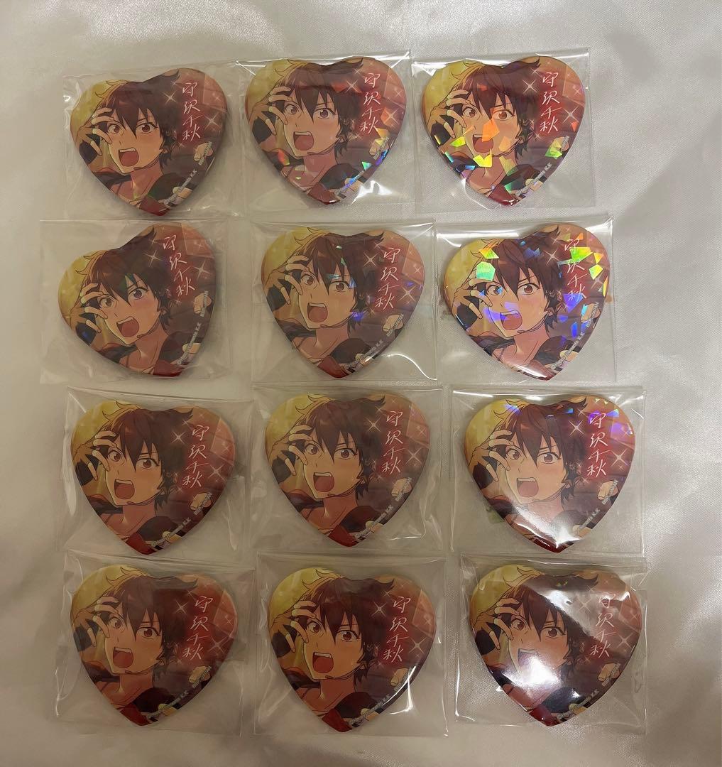 あんスタ 守沢千秋 とるパカ vol.7