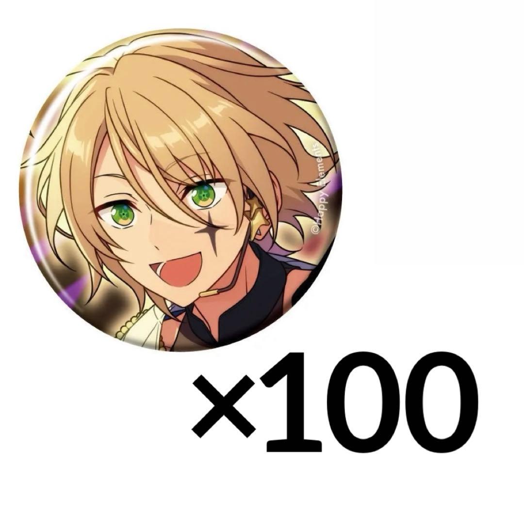 あんスタ コレクション缶バッジ 白鳥藍良 100 - メルカリ