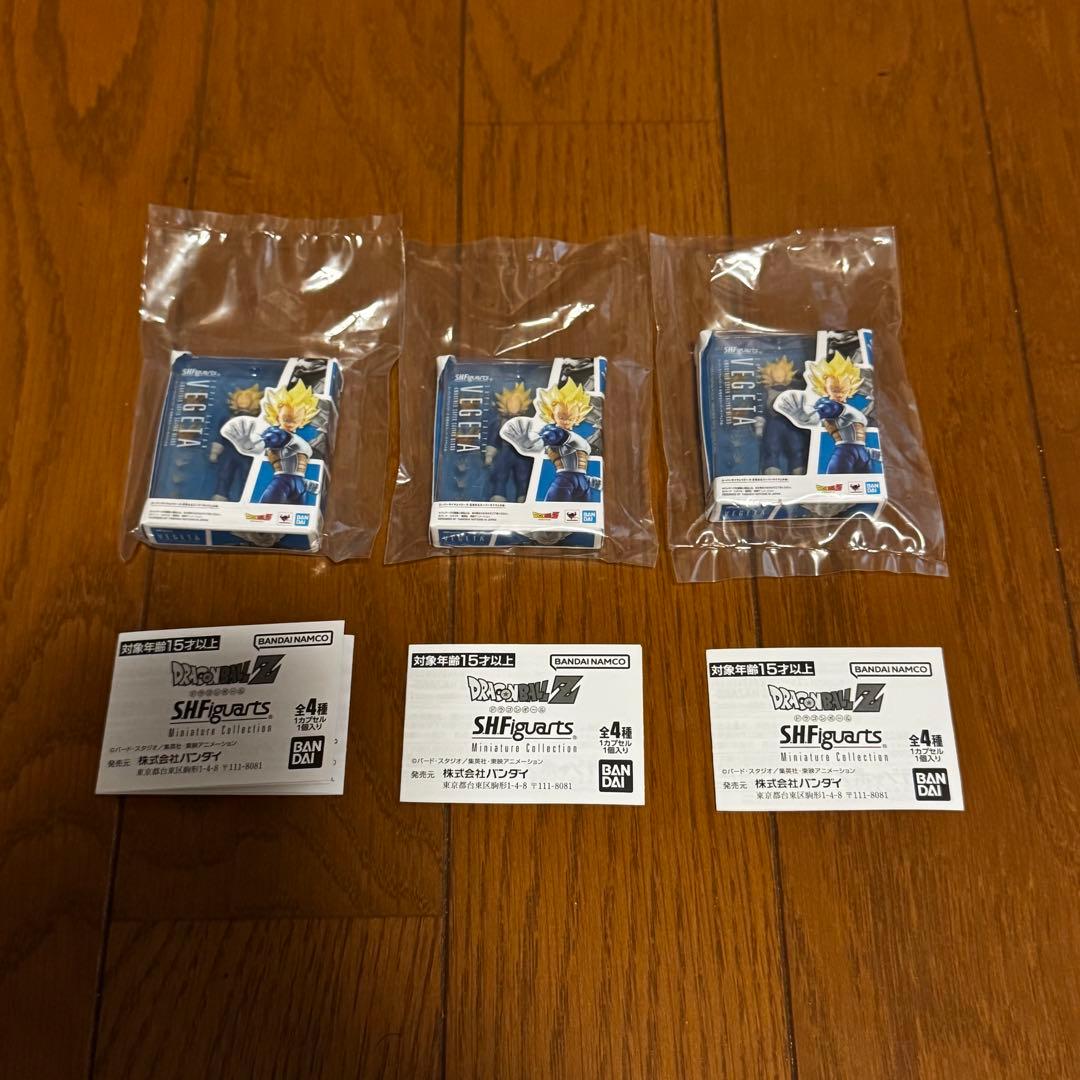 ドラゴンボール ゲンキダマツリセット