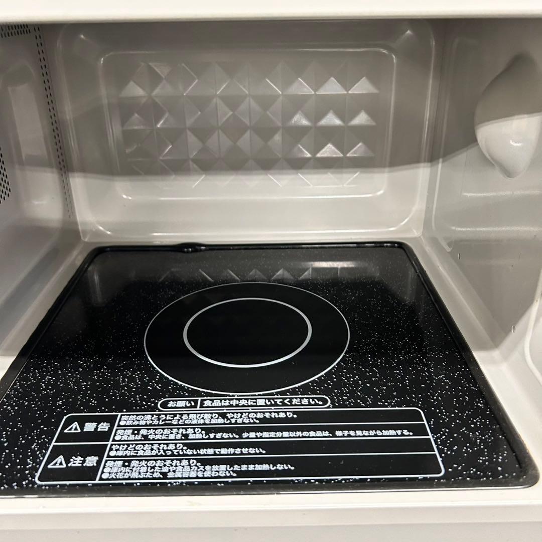 717 2022年製 冷蔵庫 洗濯機 オーブンレンジ セット 小型 一人暮らし