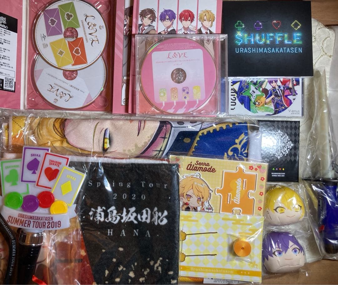 浦島坂田船グッズまとめ売り