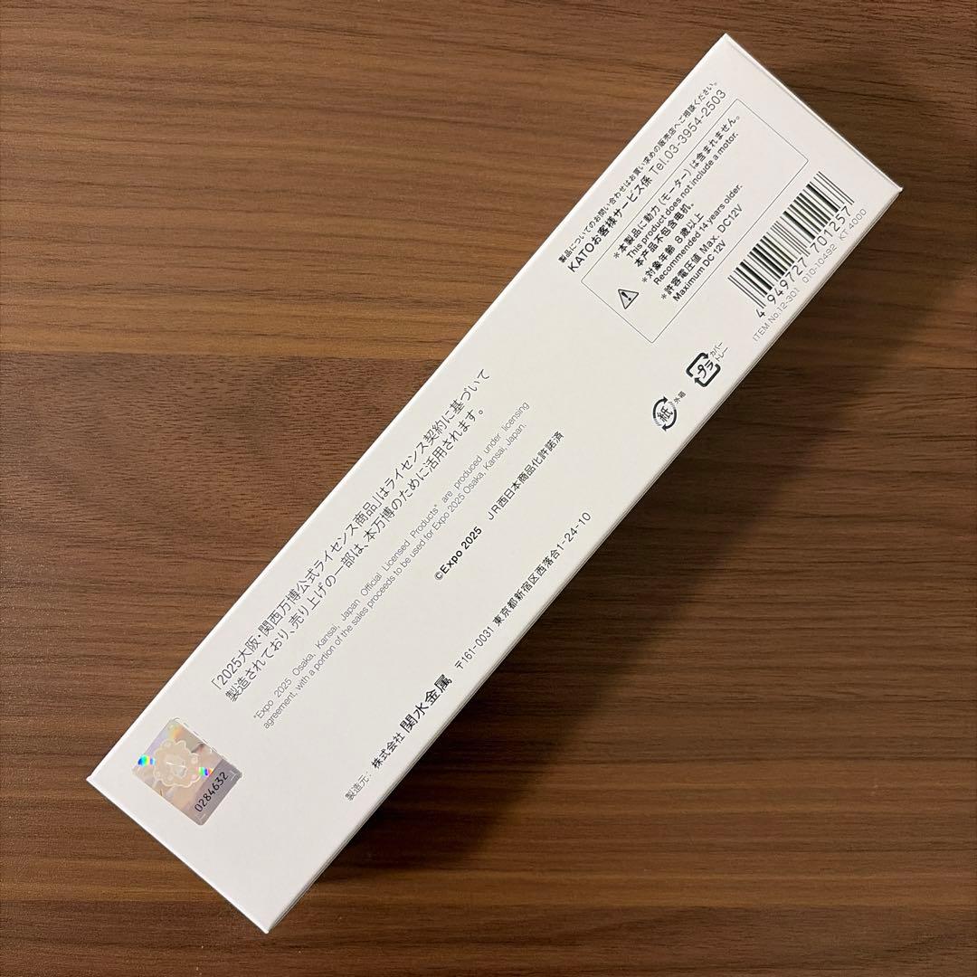 EXPO2025 ミャクミャク 323系 万博ラッピング 大阪関西万博