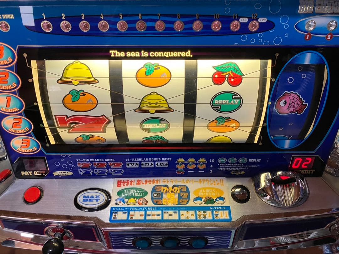 山佐 パチスロ スロット 実機 4号機 レトロ台 シーマスターX 山佐