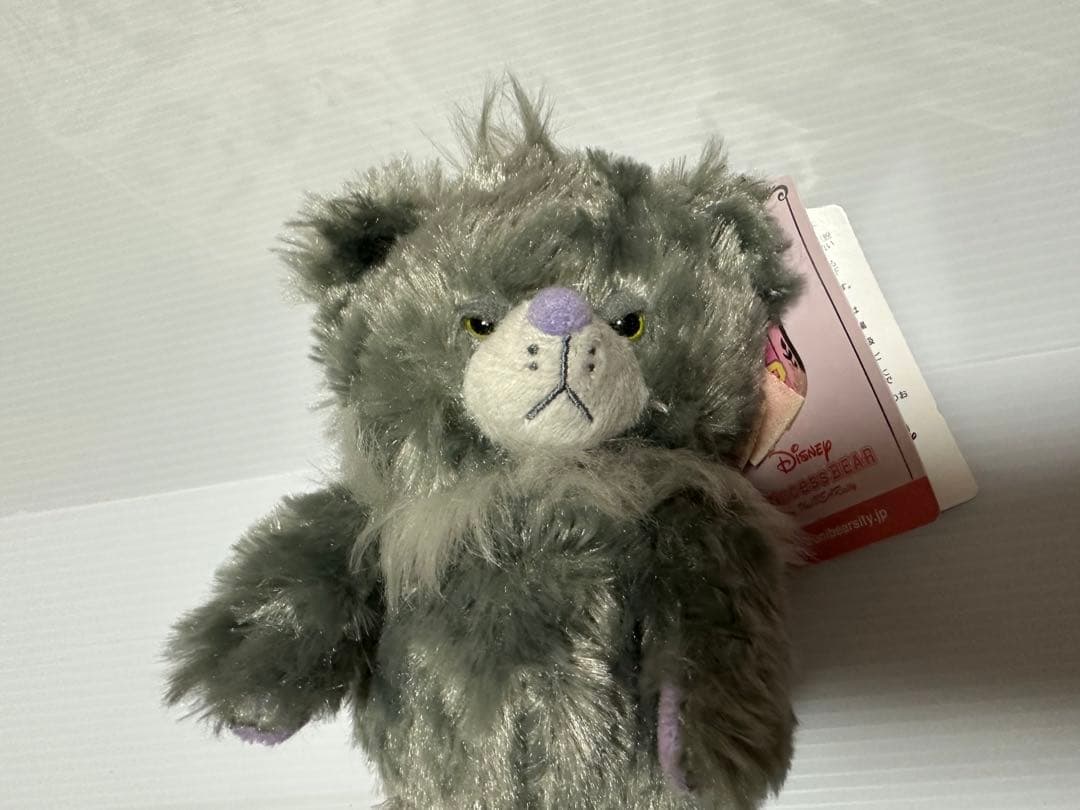 ユニベア　ルシファー