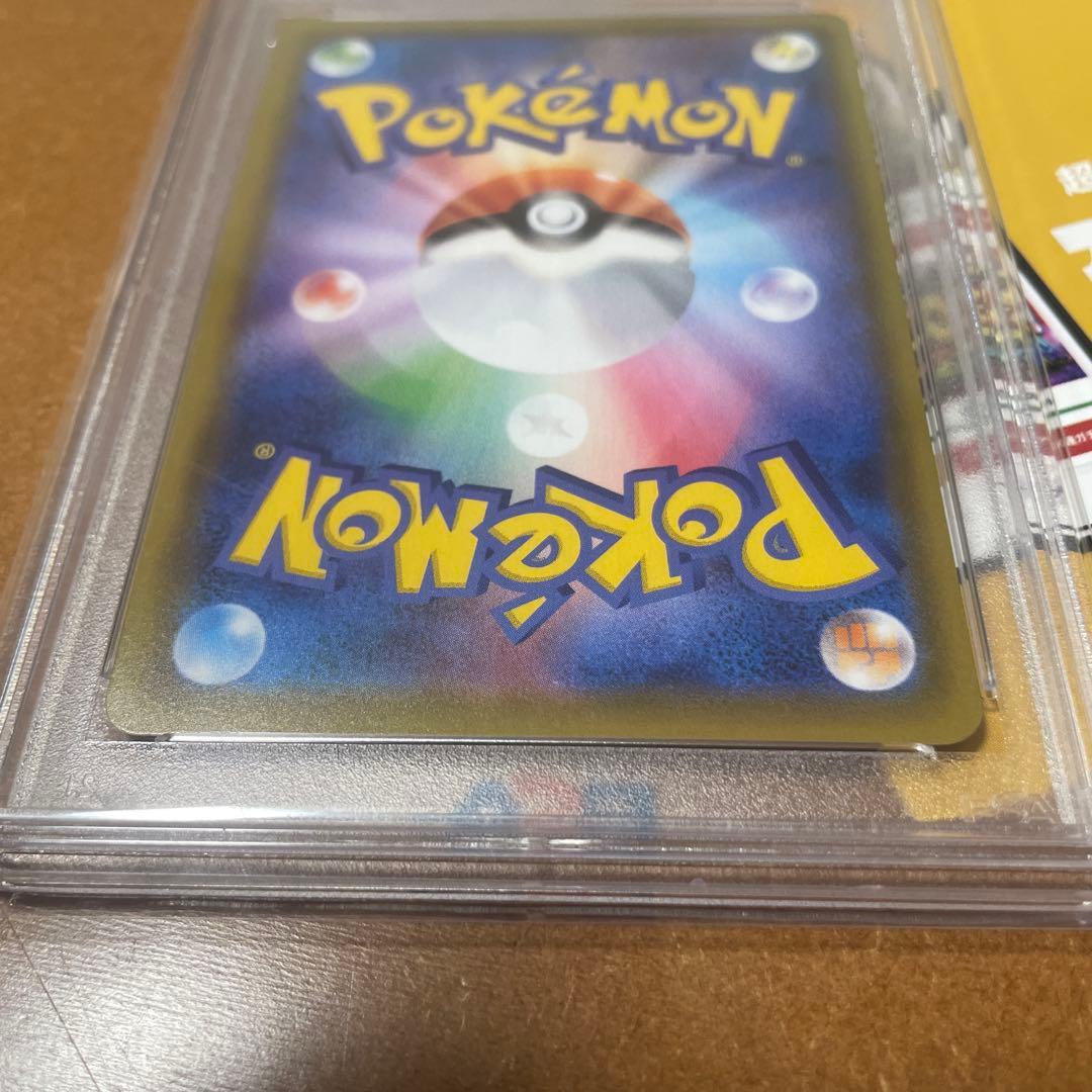 ☆オリパ当選品☆【PSA10】フウロ SR S4a シャイニースターV