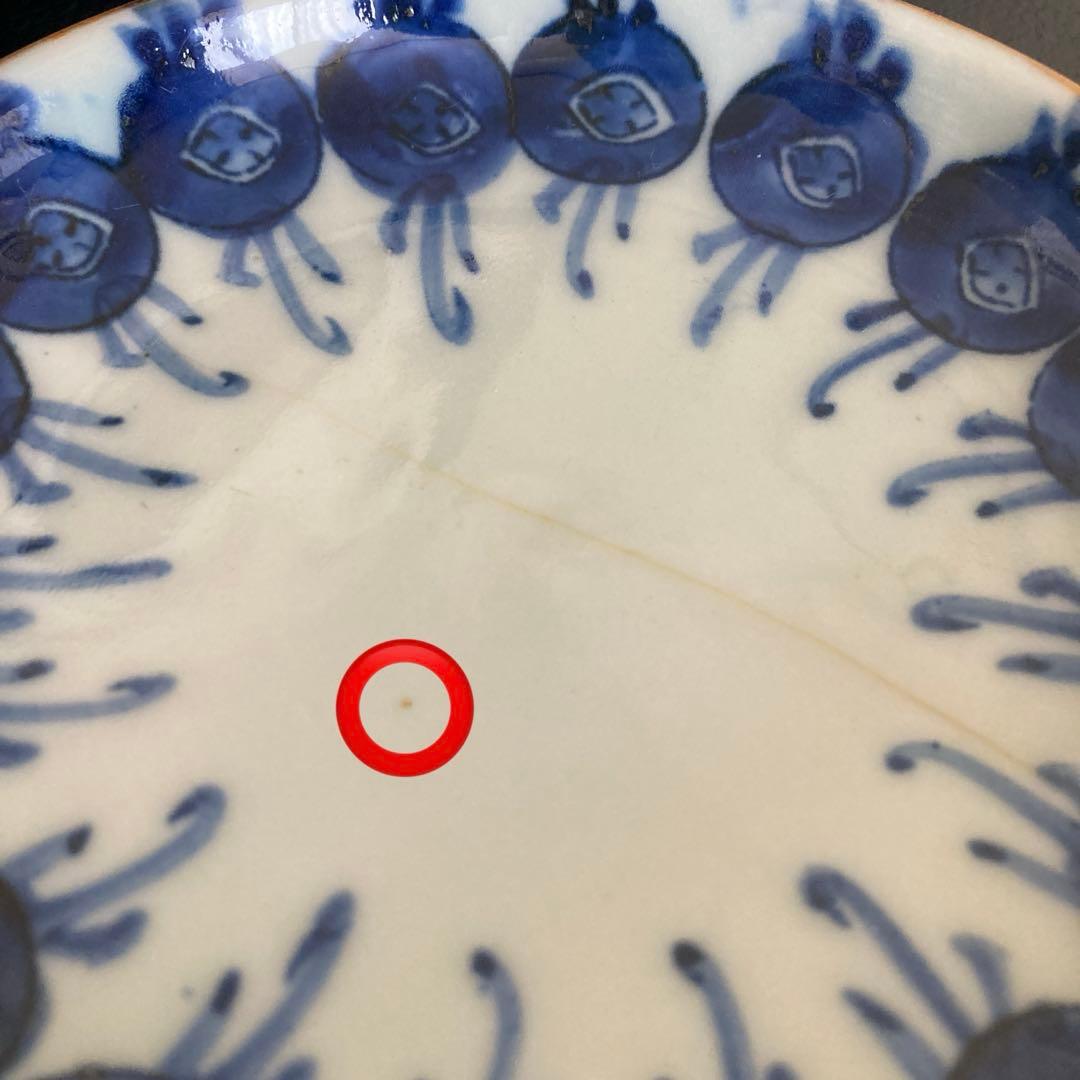 中国 清朝期 道光庚子年製 小皿4点 - メルカリ