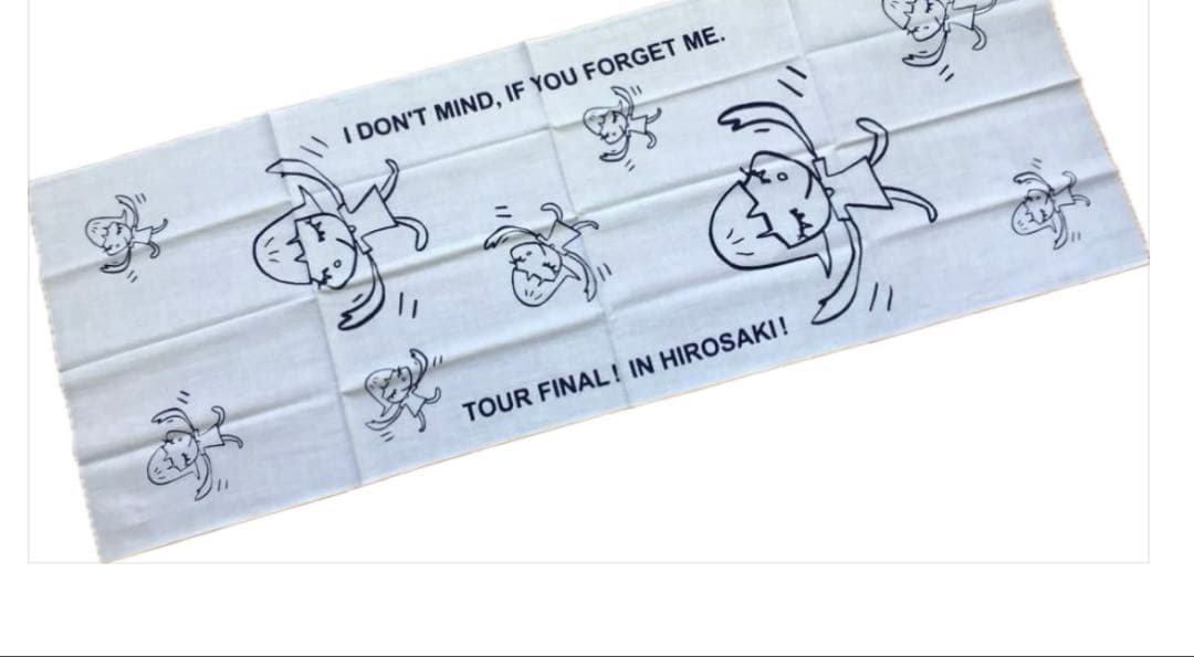 奈良美智 手拭い 奈良美智 I DON'T MIND,IF YOU FORGET ME.手ぬぐい