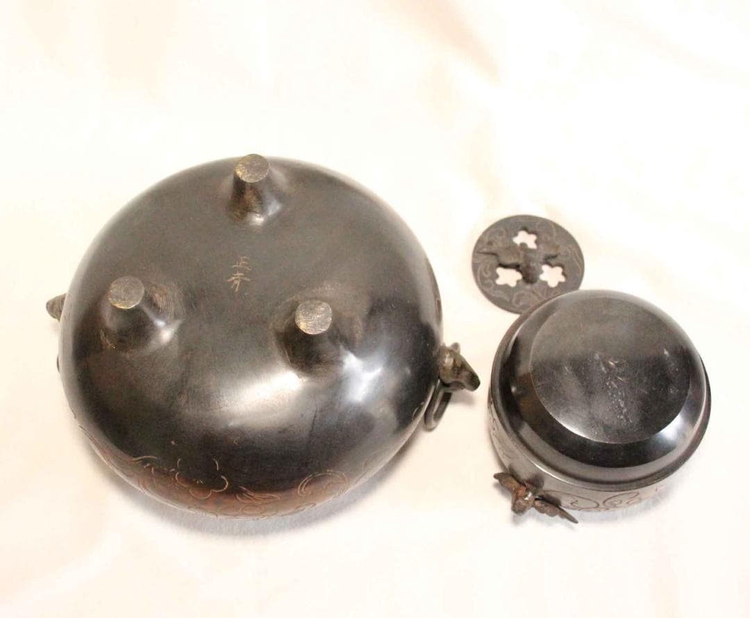 茶釜 銅製 植物文 在銘 正斉 19cm 茶道具 古銅 銅器 金属工芸