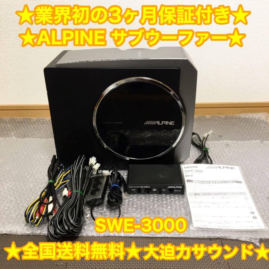 T697 茶碗 『仁清 黒青楓絵』『中村清彩 造』 共箱 抹茶碗 茶道具 割引