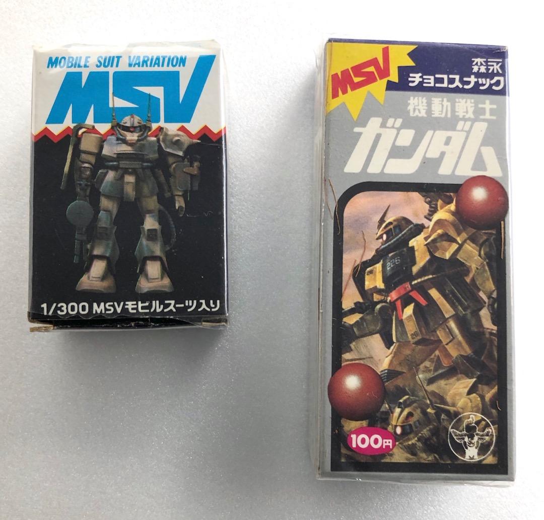 空箱のみ☆森永ガンダムMSVチョコスナック☆レア 外装フィルム残 当時