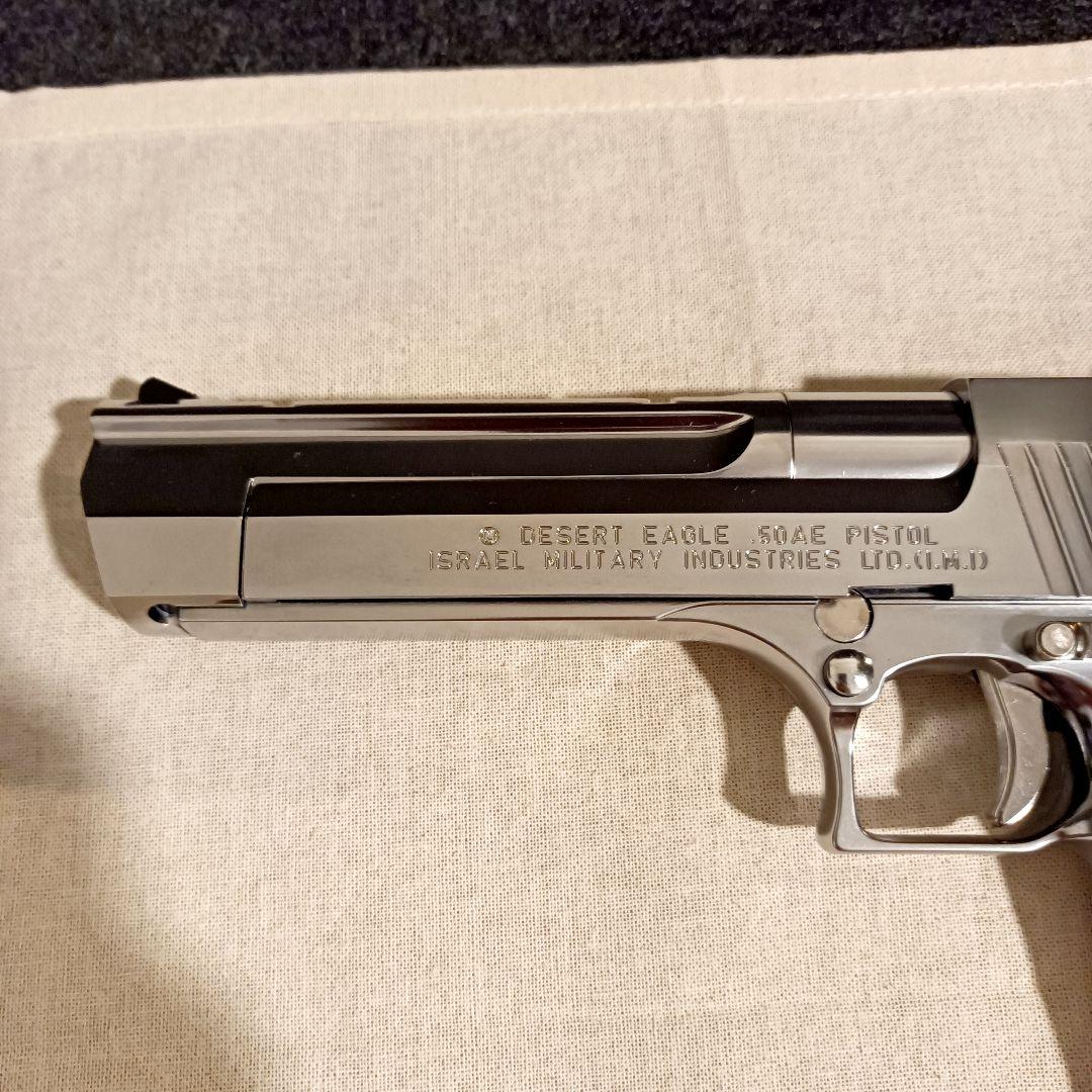 【BB弾おまけ】東京マルイ デザートイーグル ステンレス製 ガスガン