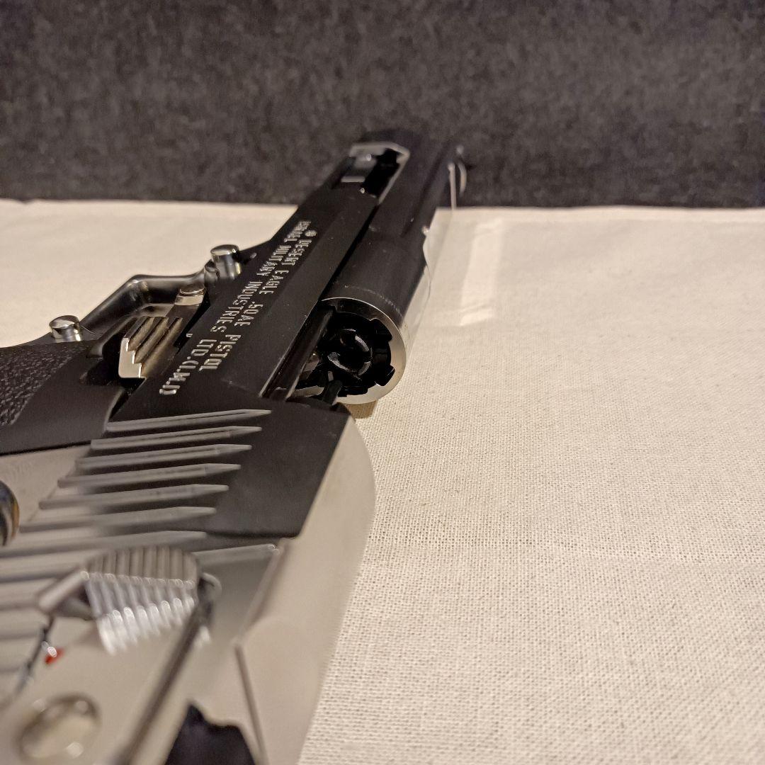 【BB弾おまけ】東京マルイ デザートイーグル ステンレス製 ガスガン