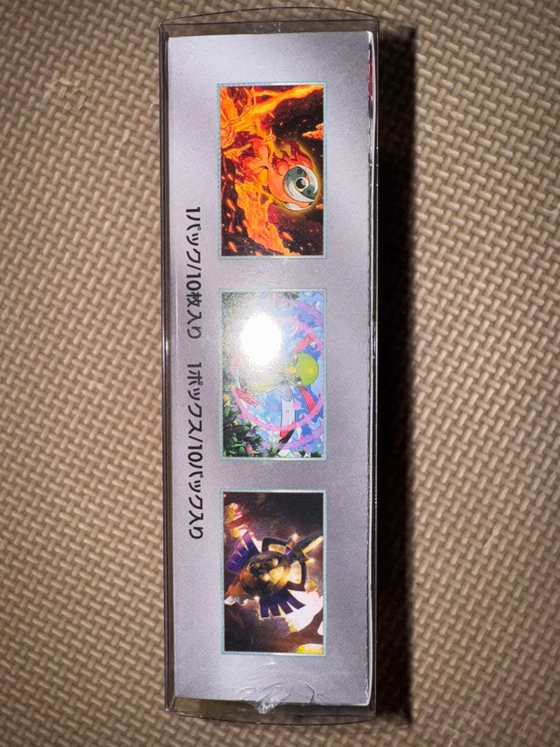 ポケモンカード　未開封 BOX シュリンク付き　テラスタルフェスEX