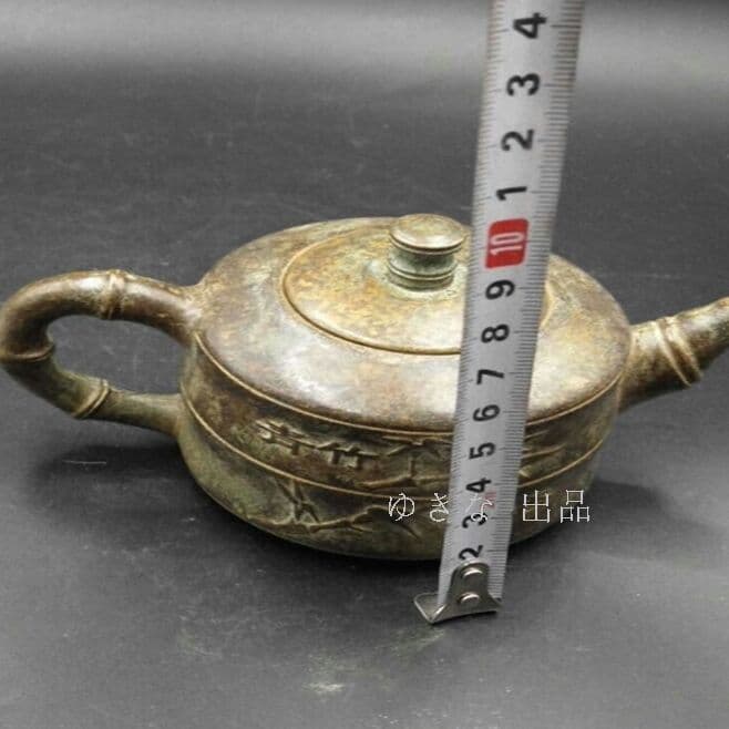 古玩古びた工芸品の青竹茶香のやかんの徳利の置物。 古玩