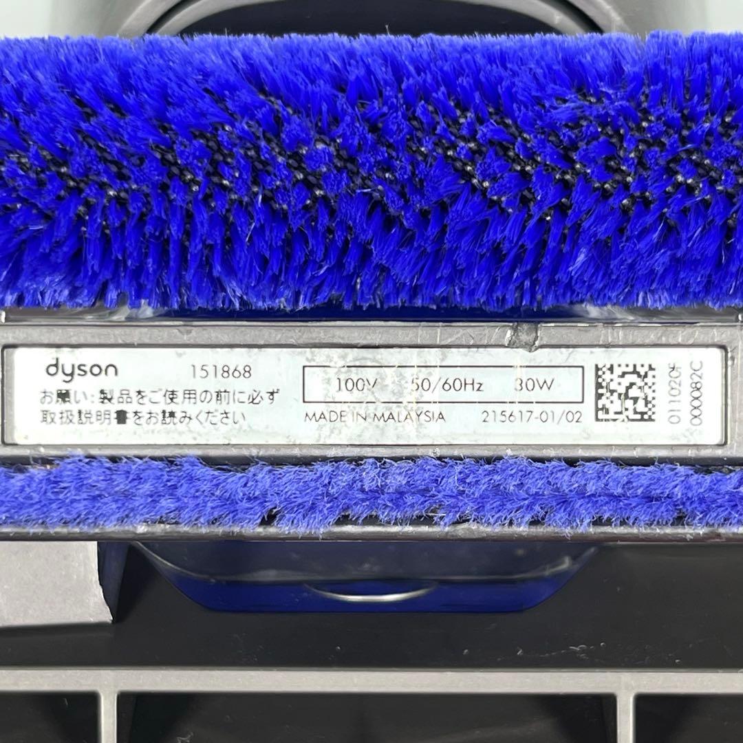 分解洗浄】 Dyson[151868] CY24 CY25ヘッド h86 - メルカリ