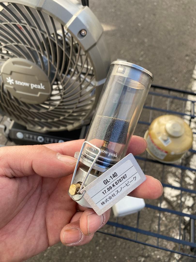  peak スノーピーク　扇風機　ノクターン　ガス付き