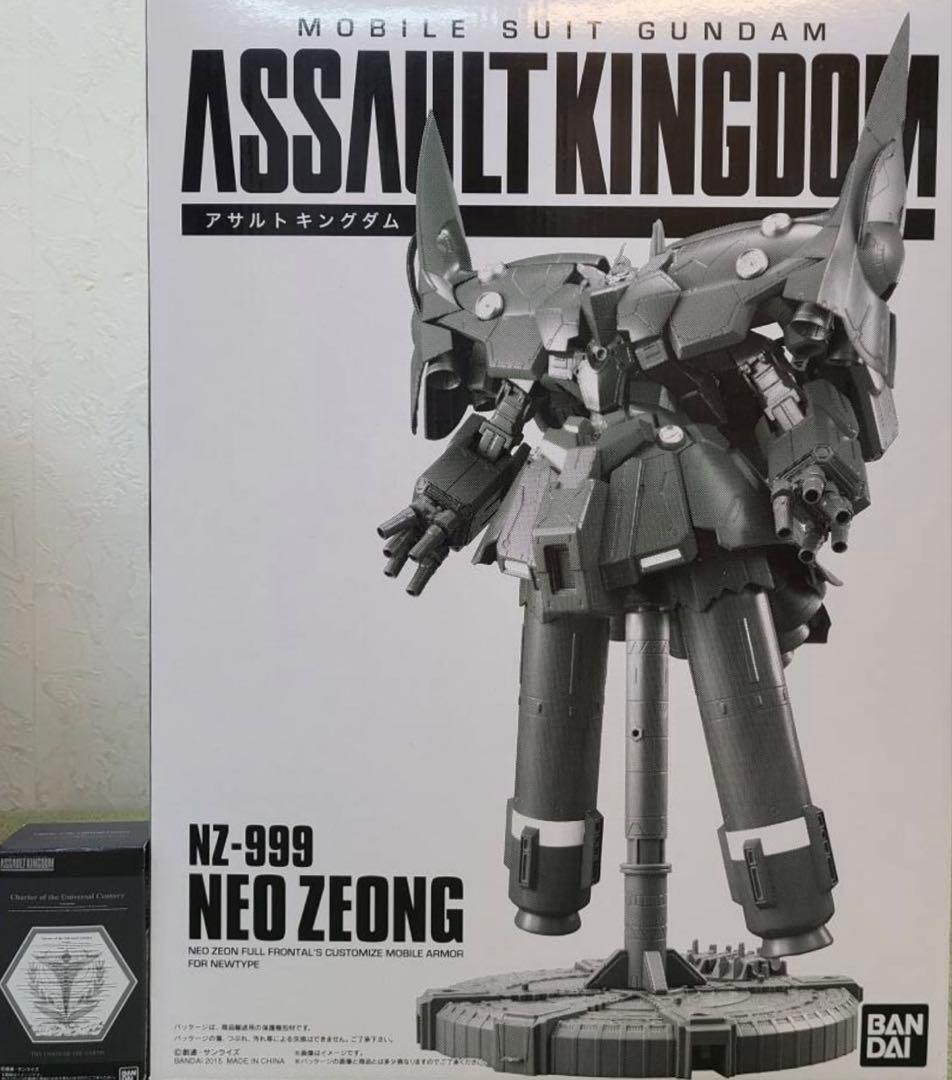 ASSAULT KINGDOM NZ-999 ネオ・ジオング プララスの箱 - メルカリ