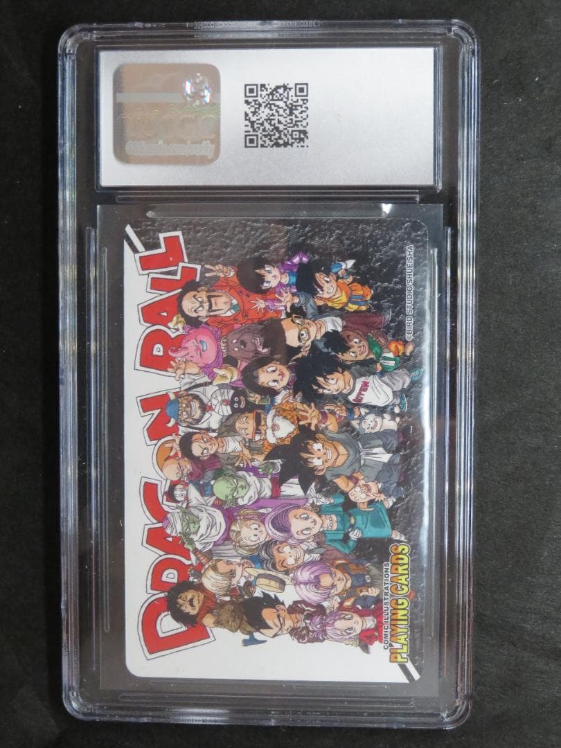 CGC10 ドラゴンボールコミックイラストレーショントランプ 孫悟空 25巻