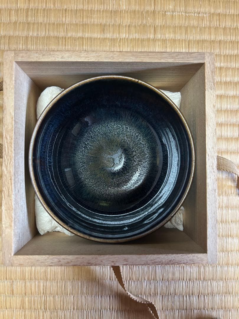 天目夏茶碗 箱付き】 天目 茶碗 抹茶碗 茶道具 陶器 和食器 九谷焼 骨董