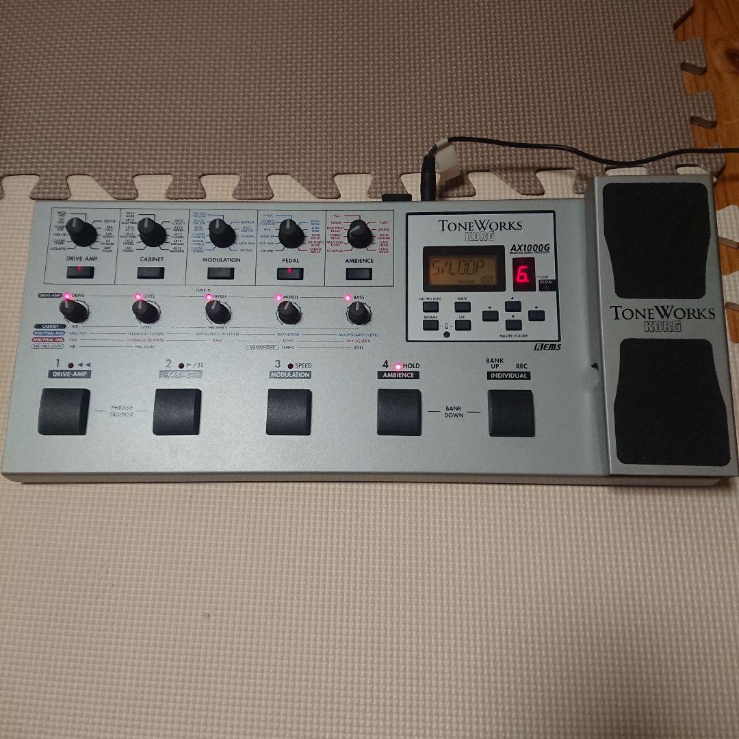 カフェオレーベル 二ーヴくん クローン EfF Audio prod製トランス