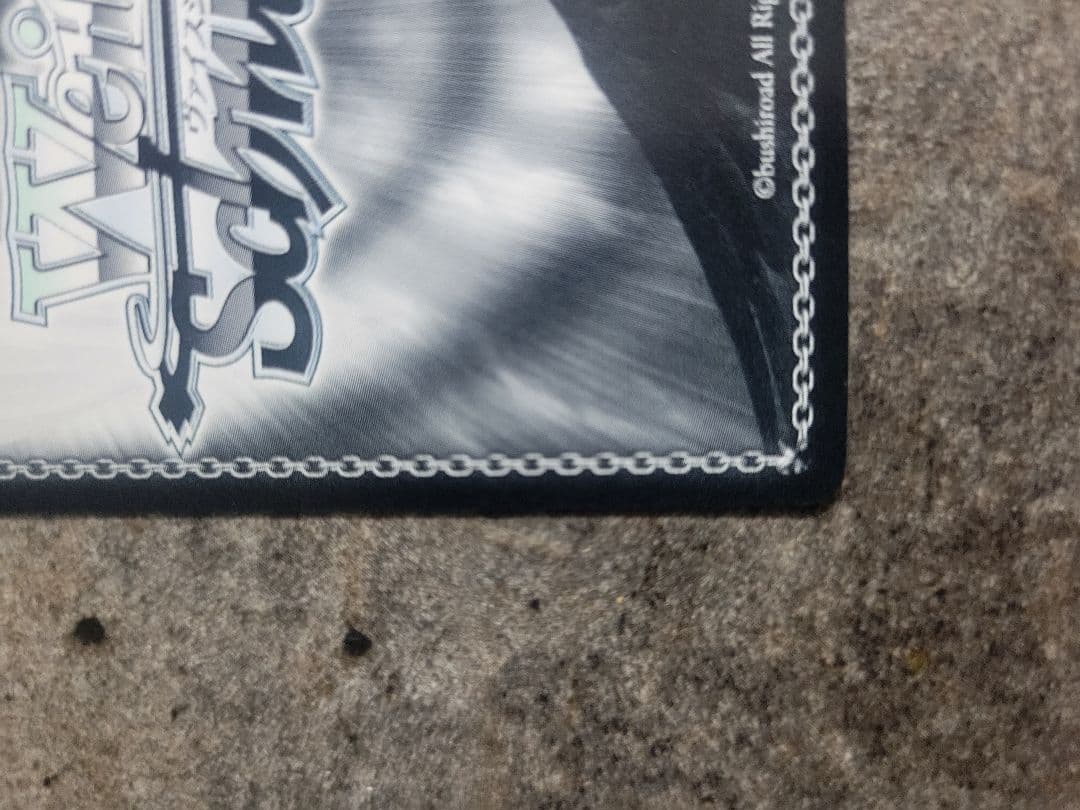 ヴァイス シュヴァルツ　Fate デート日和　凛　SP サイン