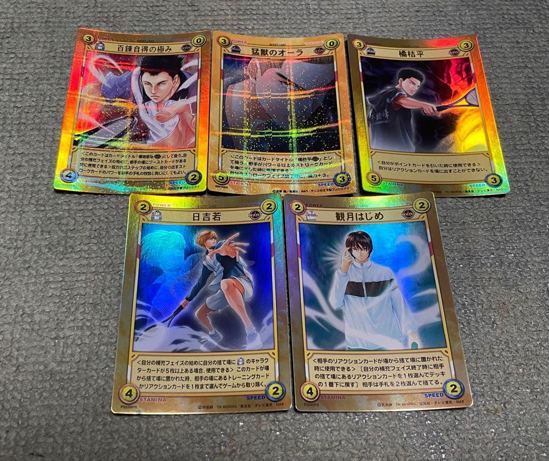 公*o様 テニスの王子様 トレーディングカードゲーム KONAMI 141枚セッ